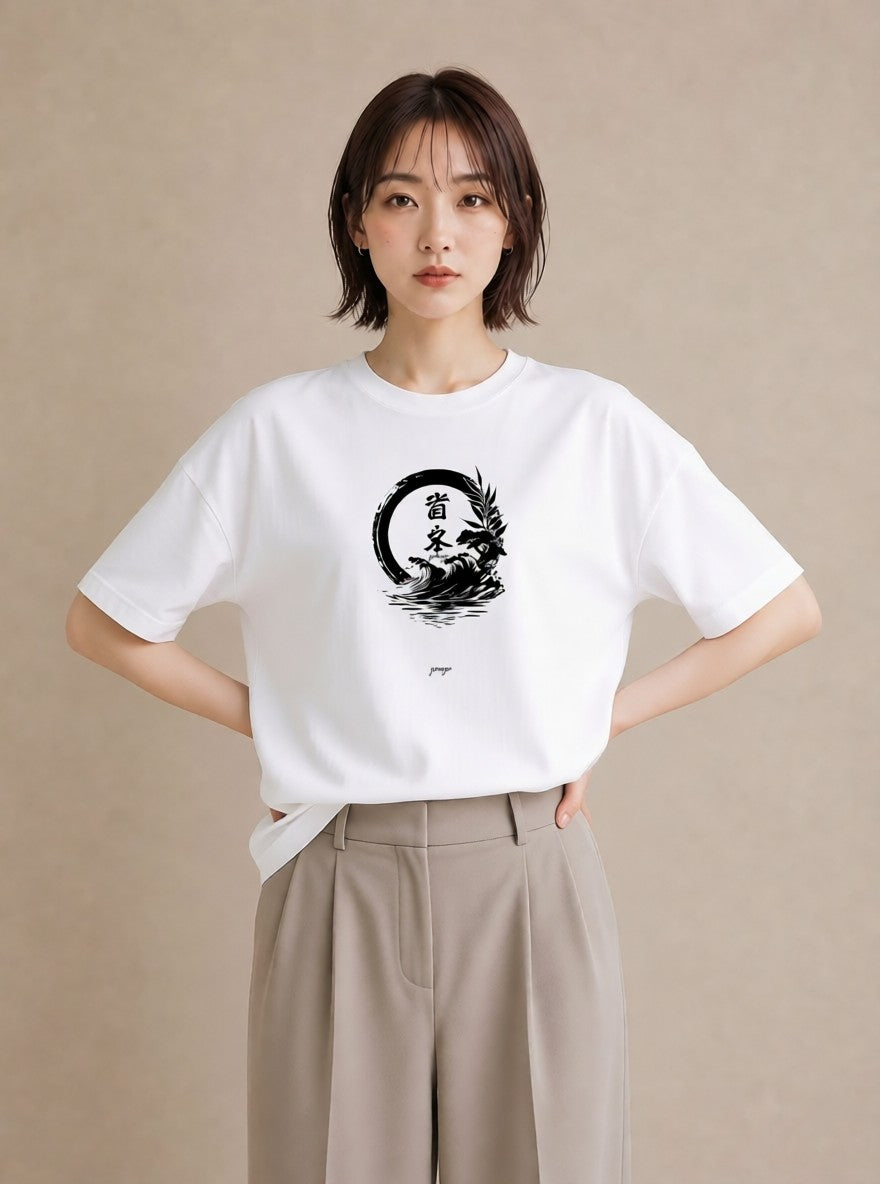 デザインTシャツ レディース 扇子 そよ風 ナチュラル アンティーク イラスト アート風 通学 誕生日プレゼント 白T