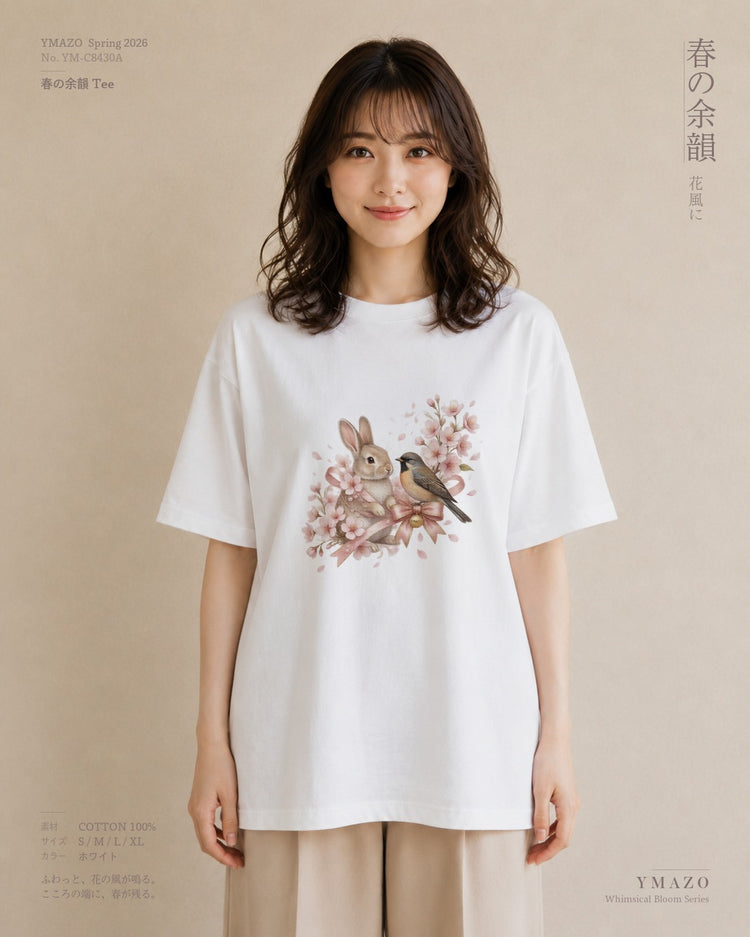 水彩さくらシリーズ