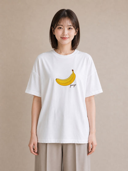 デザインTシャツ レディース バナナ 食べ物 フード イラスト ニュアンス 母娘コーデ 自分用 白T
