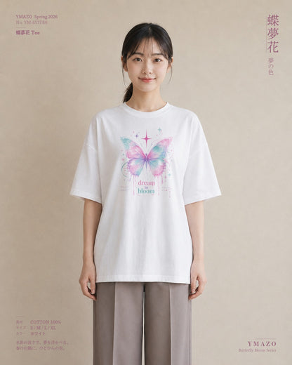 蝶夢花｜水彩 半袖Tシャツ レディース（大きめプリント 20×25cm）