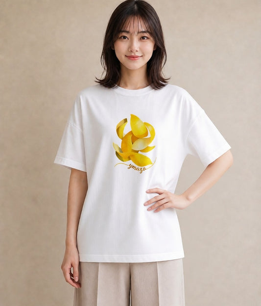 Tシャツ レディース バナナ 食べ物 フード イラスト シック 公園 ママ 白T