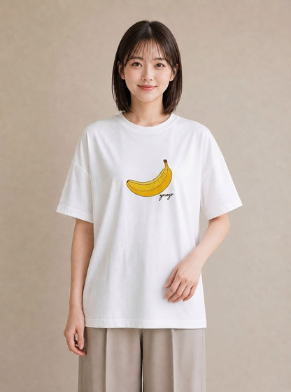 デザインTシャツ レディース バナナ 食べ物 フード イラスト ニュアンス 母娘コーデ 自分用 白T