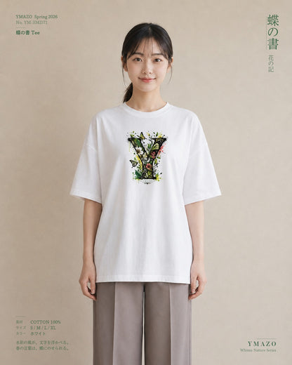 花の記す｜水彩 半袖Tシャツ レディース（スタンダードプリント 15×20cm）