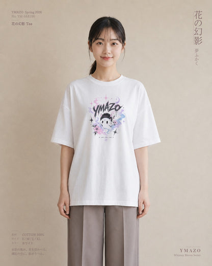 花の幻影｜水彩 半袖Tシャツ レディース（大きめプリント 20×25cm）