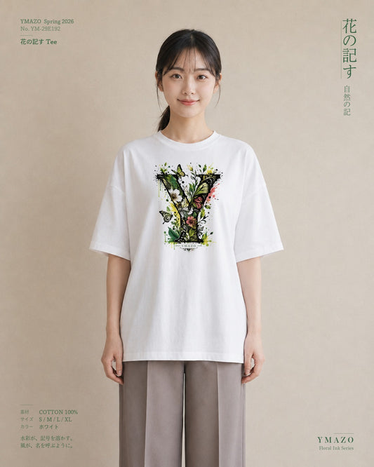 花の記す｜水彩 半袖Tシャツ レディース（大きめプリント 20×25cm）