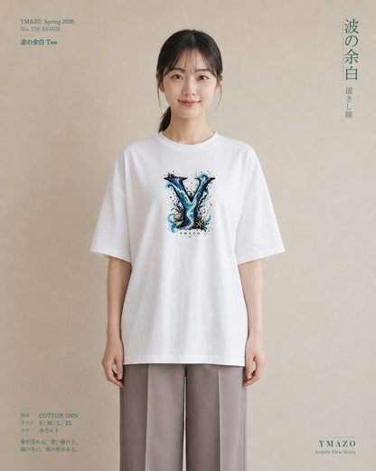 海のささやき｜水彩 半袖Tシャツ レディース（スタンダードプリント 15×20cm）