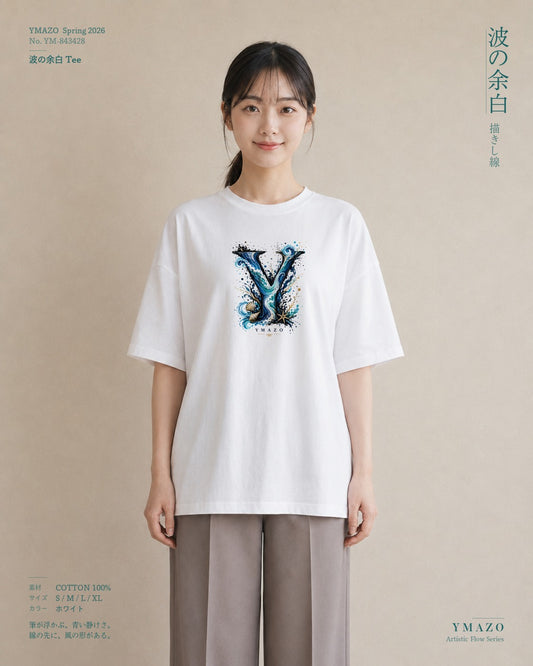 海のささやき｜水彩 半袖Tシャツ レディース（スタンダードプリント 15×20cm）