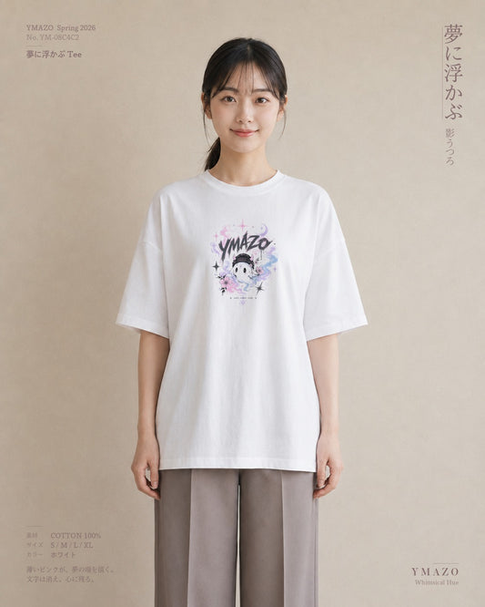 花の幻影｜水彩 半袖Tシャツ レディース（スタンダードプリント 15×20cm）